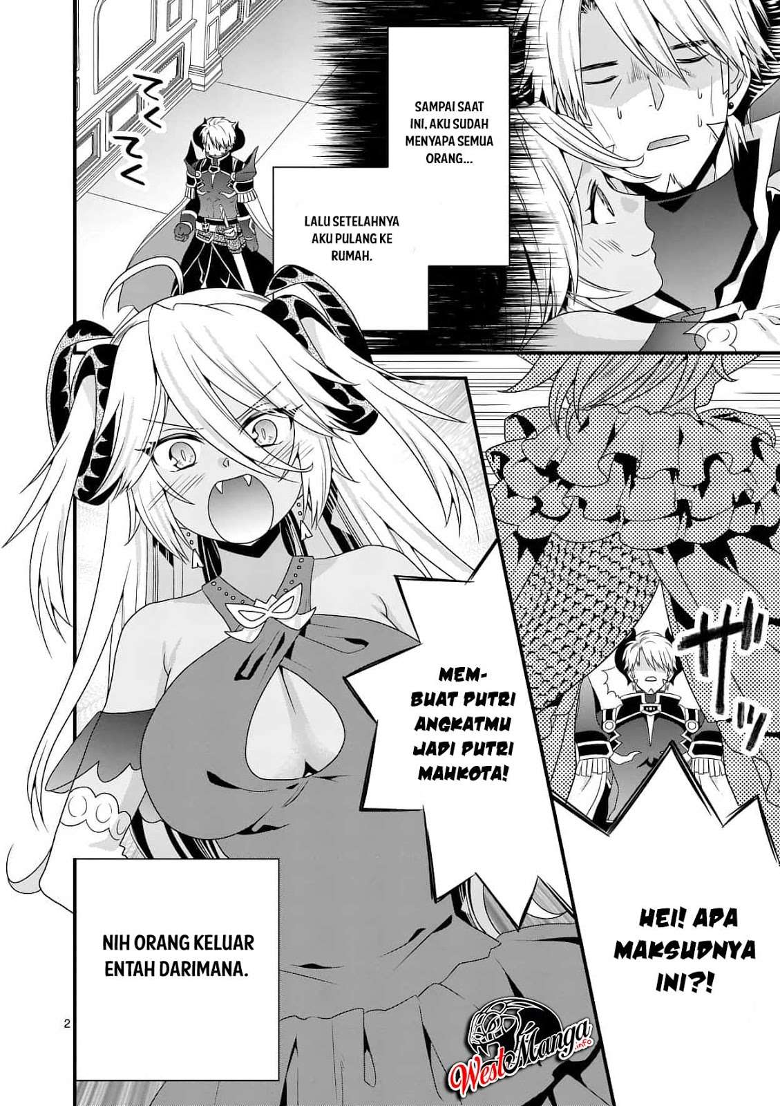 Maou desu Onna Yuusha no Hahaoya to Saikon Shita no de Onna Yuusha ga Giri no Musume ni Narimashita Chapter 17 Gambar 4