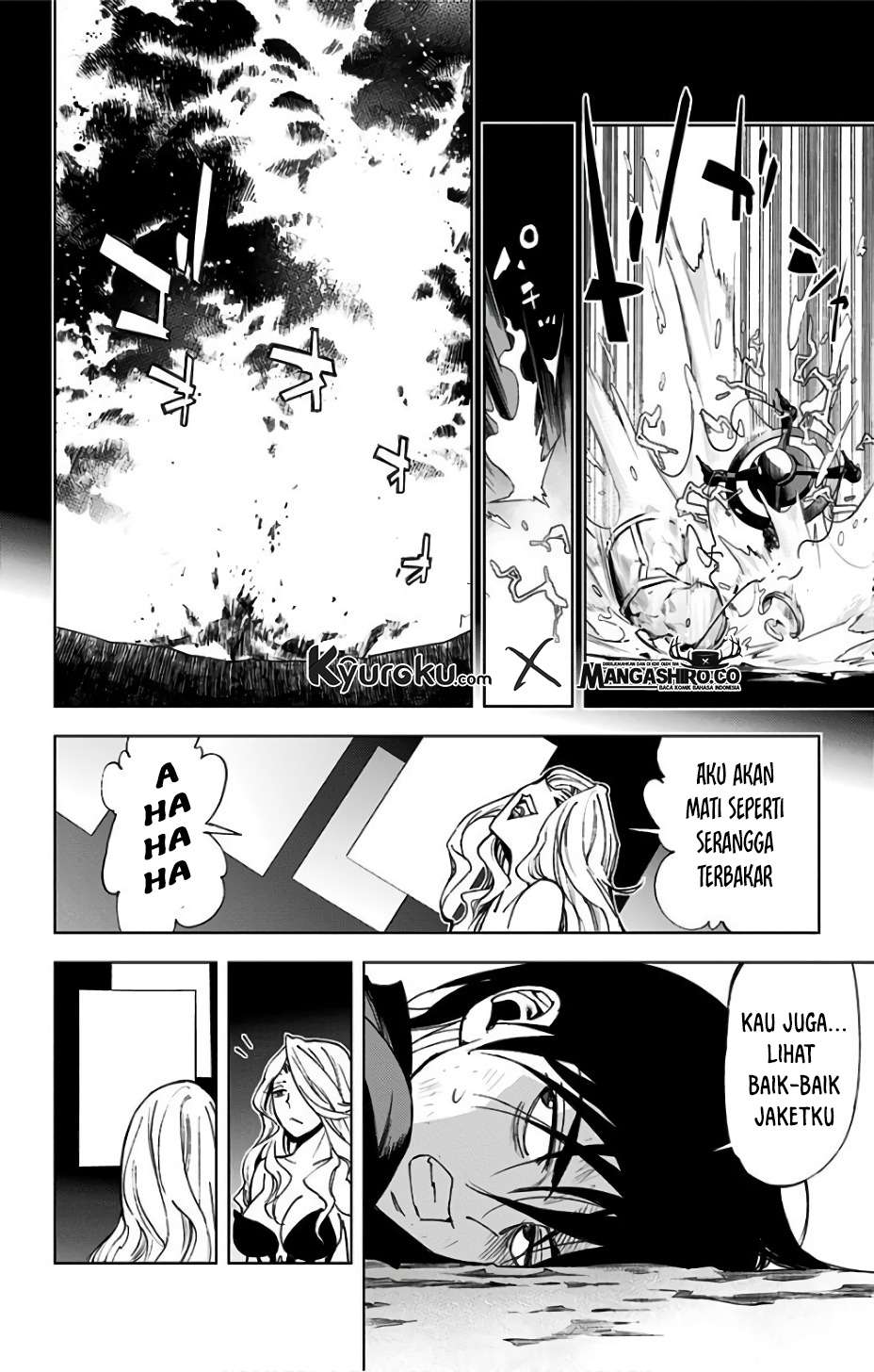 Kiss x Death Chapter 74 Gambar 13