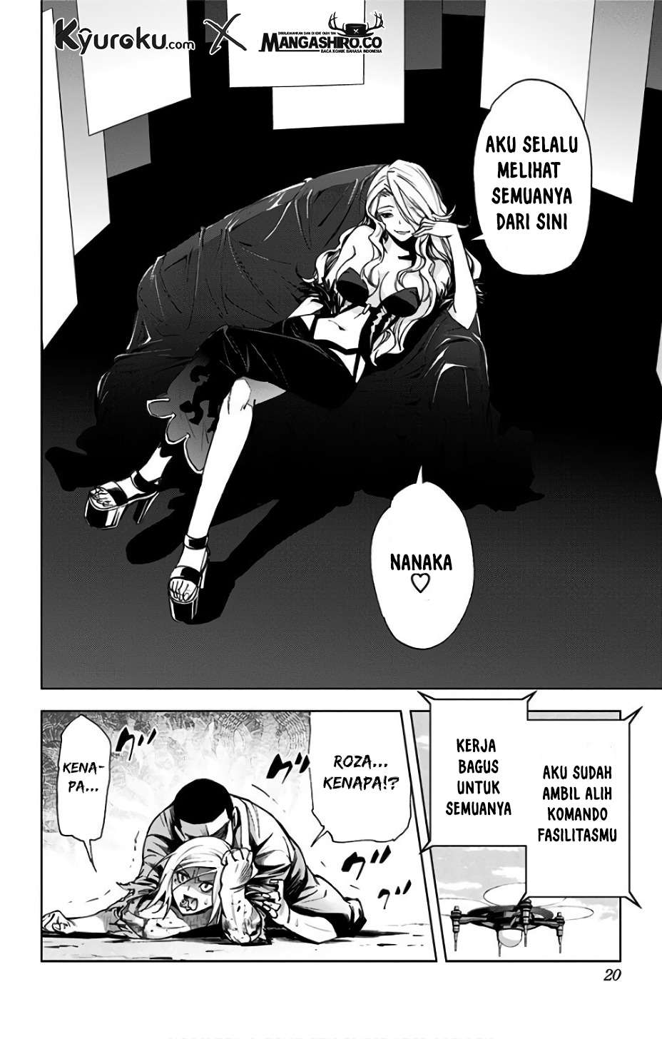 Kiss x Death Chapter 74 Gambar 3