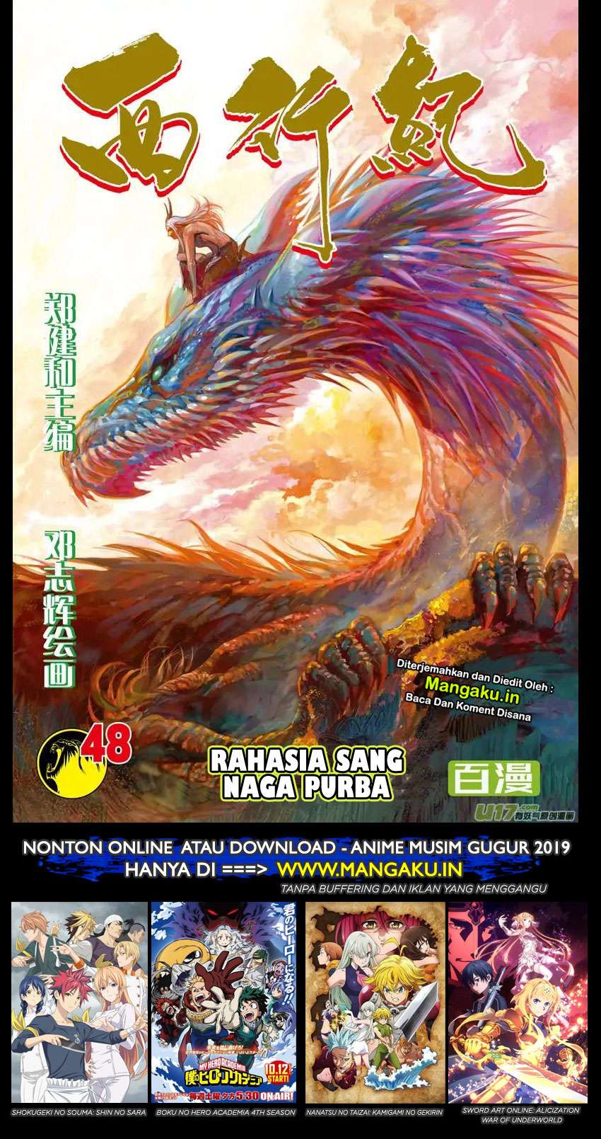 Baca Manhua Journey to the West (Zheng Jian He) Chapter 48 Gambar 2