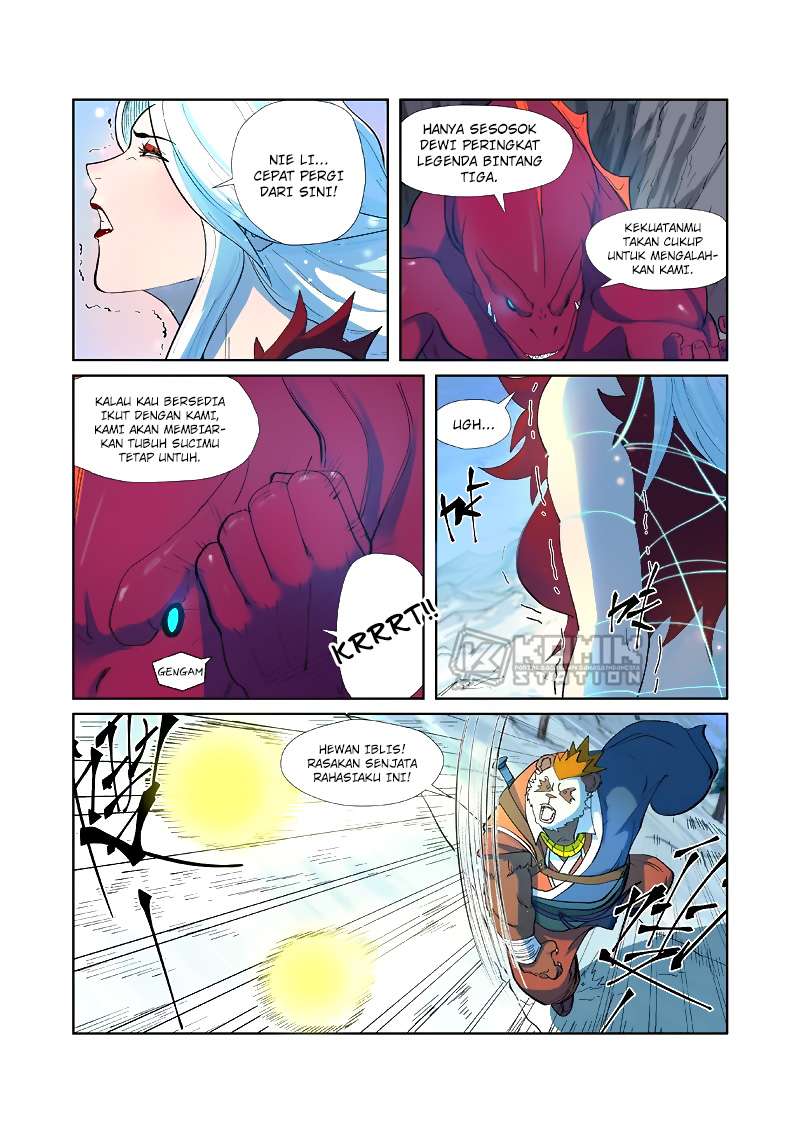Tales of Demons and Gods Chapter 251.5 Gambar 10