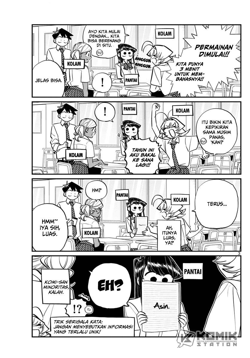 Komi-san wa Komyushou Desu Chapter 152 Gambar 4