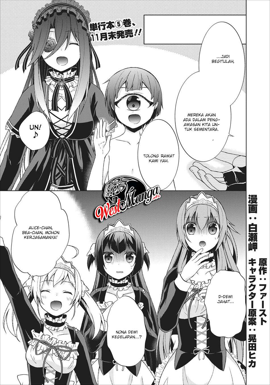 Baca Manga Shingan no Yuusha Chapter 23 Gambar 2