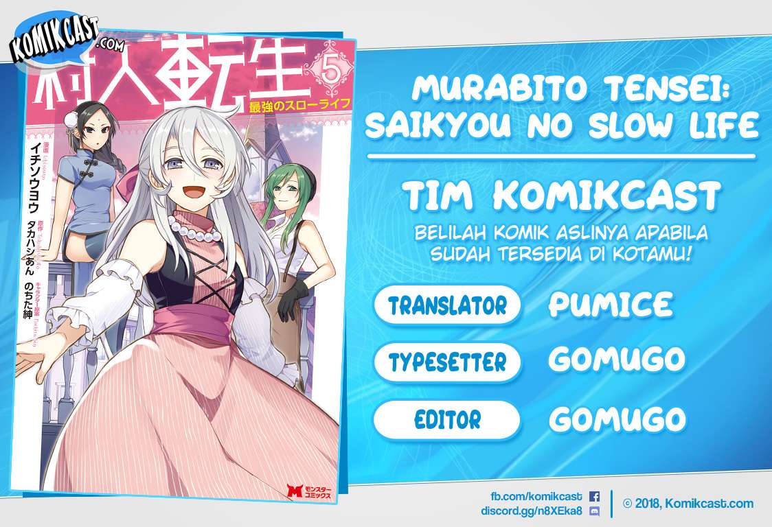 Baca Komik Murabito Tensei: Saikyou no Slow Life Chapter 23 Gambar 1
