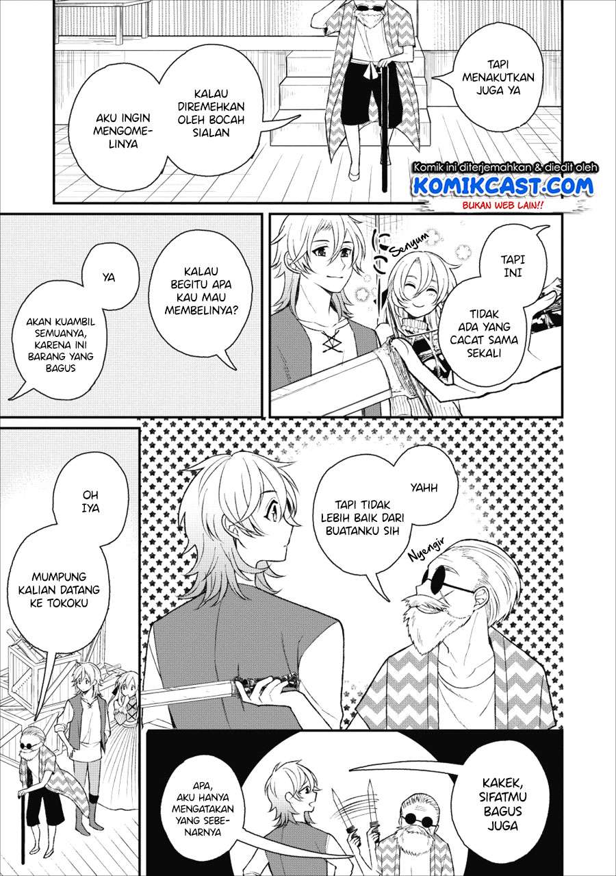 Murabito Tensei: Saikyou no Slow Life Chapter 23 Gambar 19