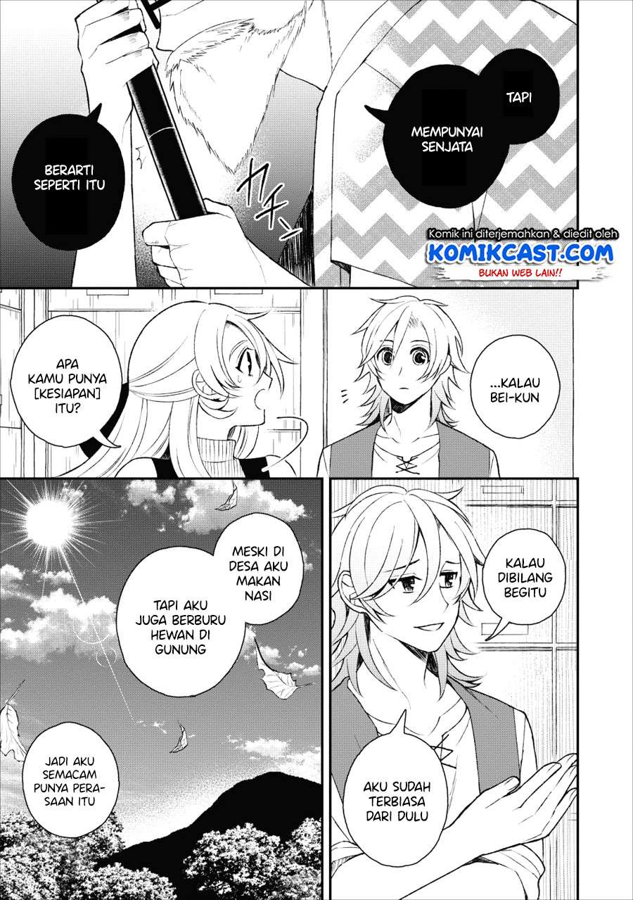 Murabito Tensei: Saikyou no Slow Life Chapter 23 Gambar 27