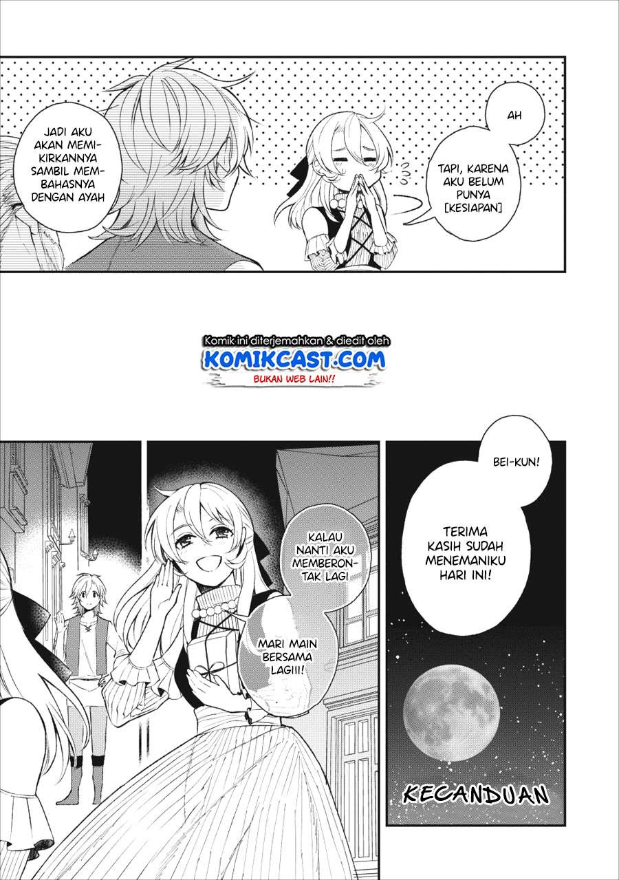 Murabito Tensei: Saikyou no Slow Life Chapter 23 Gambar 31