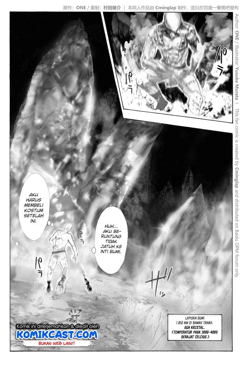 Onepunchman Saitama vs God Chapter 2.1 Gambar 8