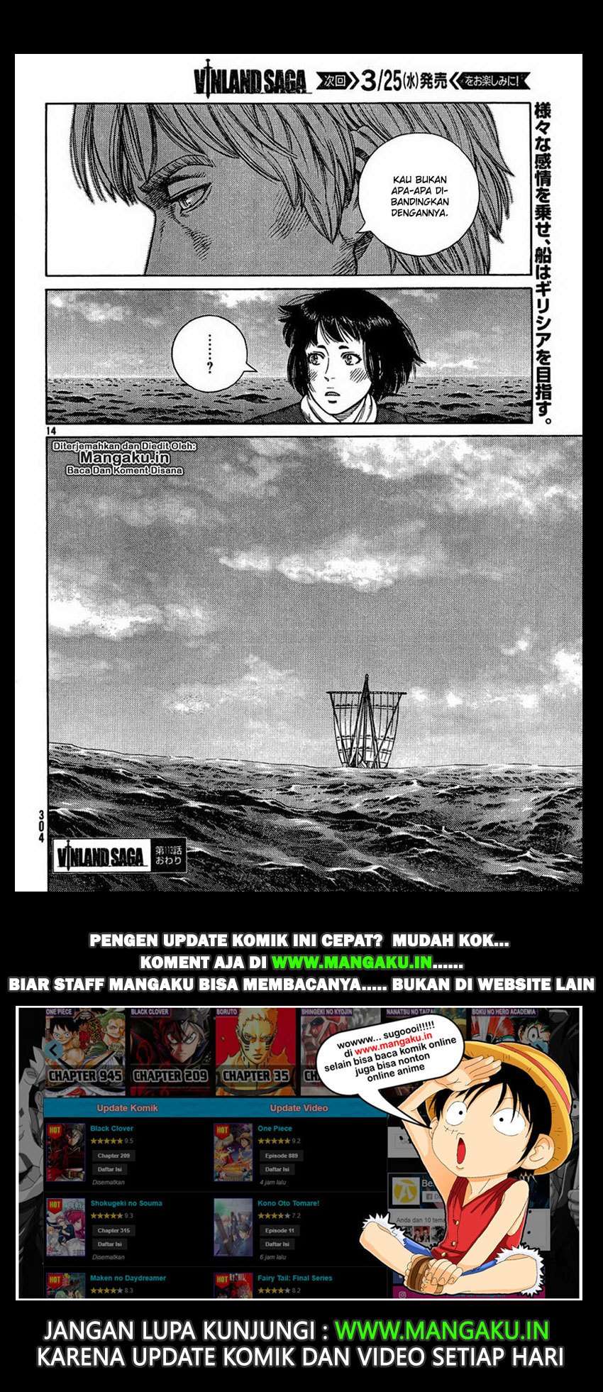 Vinland Saga Chapter 113 Gambar 15