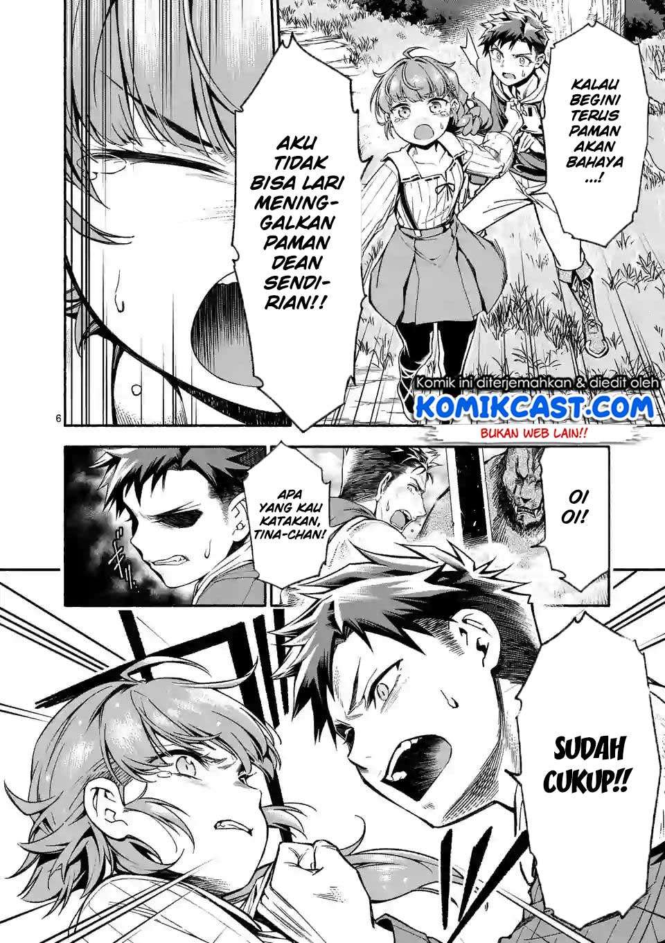 Shi ni Modori, Subete wo Sukuu Tame ni Saikyou He to Itaru Chapter 5 Gambar 8