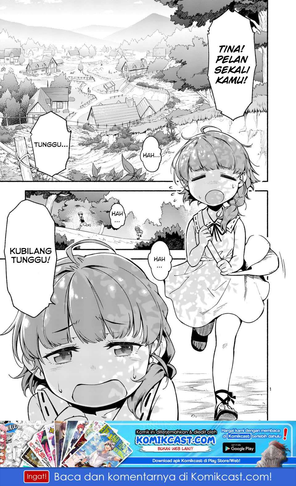 Baca Manga Shi ni Modori, Subete wo Sukuu Tame ni Saikyou He to Itaru Chapter 2 Gambar 2