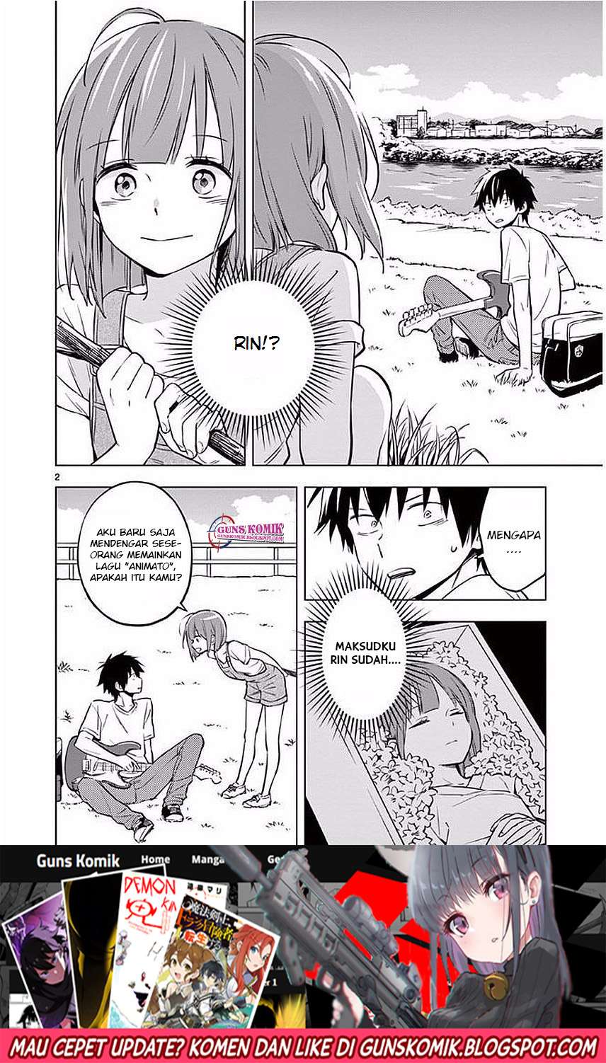 Nidome no Natsu, Nidoto aenai kimi Chapter 2 Gambar 3