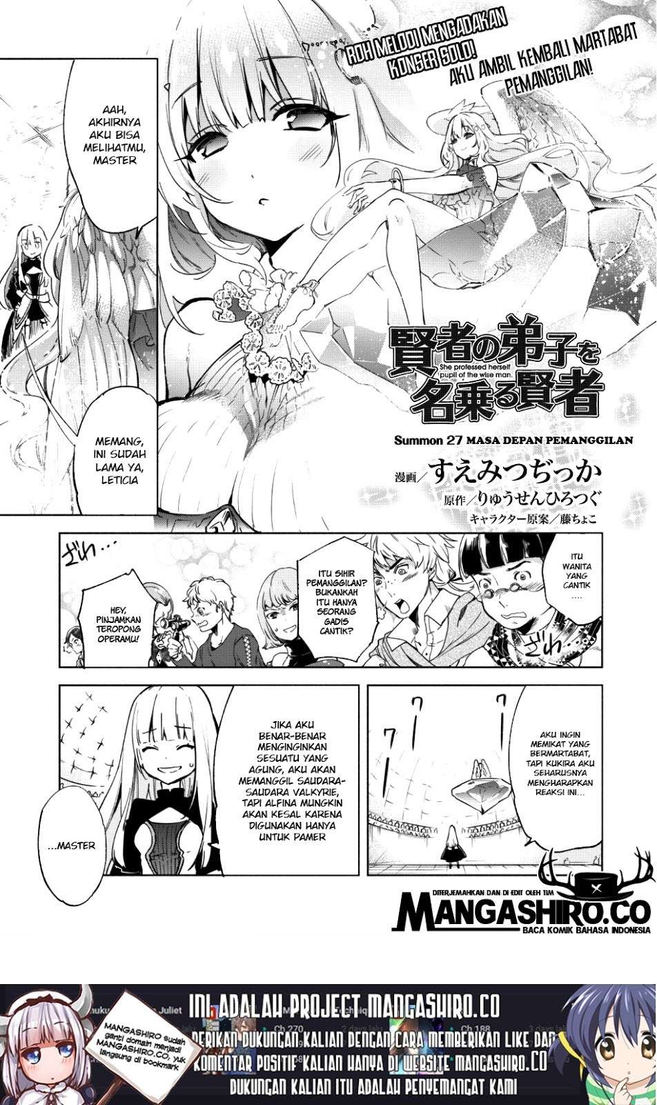 Baca Manga Kenja No Deshi Wo Nanoru Kenja Chapter 27 Gambar 2