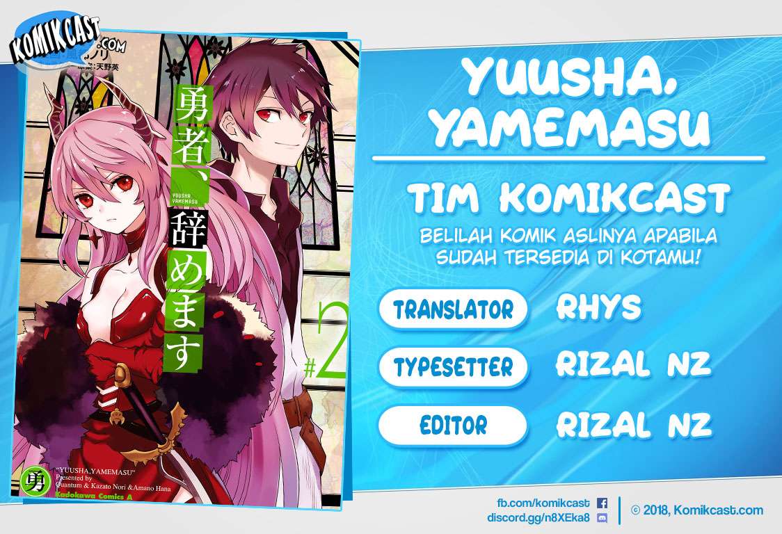 Baca Komik Yuusha, Yamemasu Chapter 9.3 Gambar 1