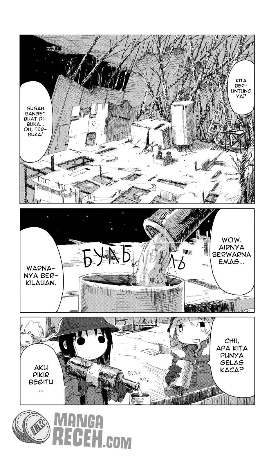 Girls’ Last Tour Chapter 20 Gambar 12