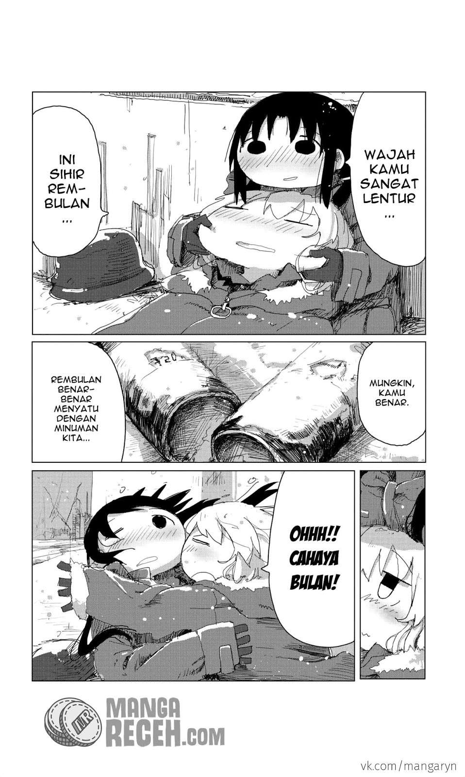 Girls’ Last Tour Chapter 20 Gambar 16