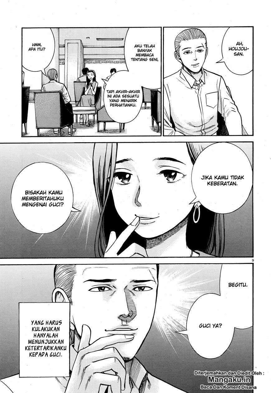 Hinamatsuri Chapter 78 Gambar 10