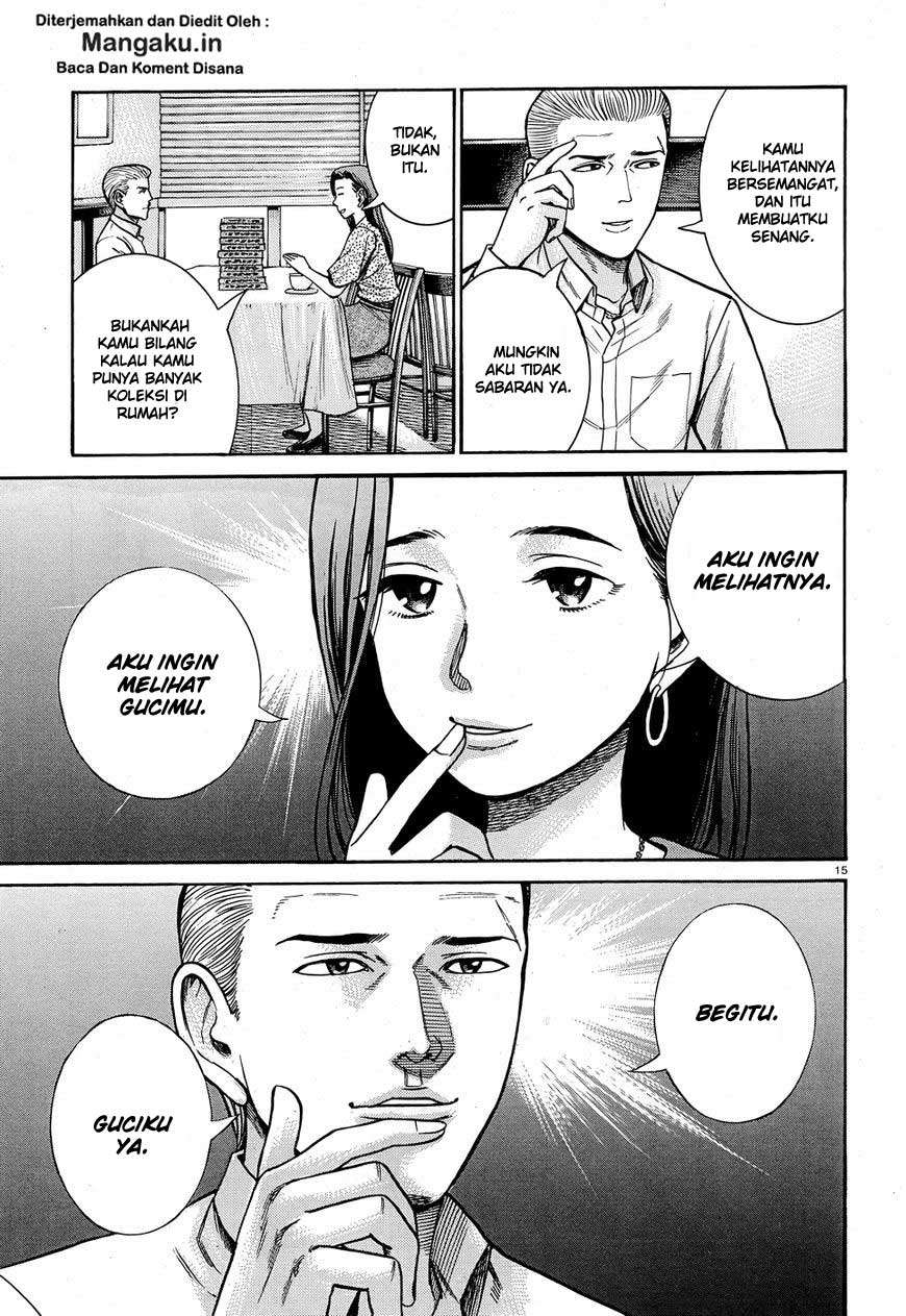 Hinamatsuri Chapter 78 Gambar 16