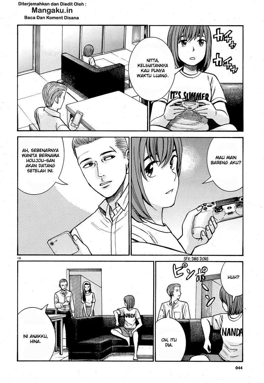 Hinamatsuri Chapter 78 Gambar 17