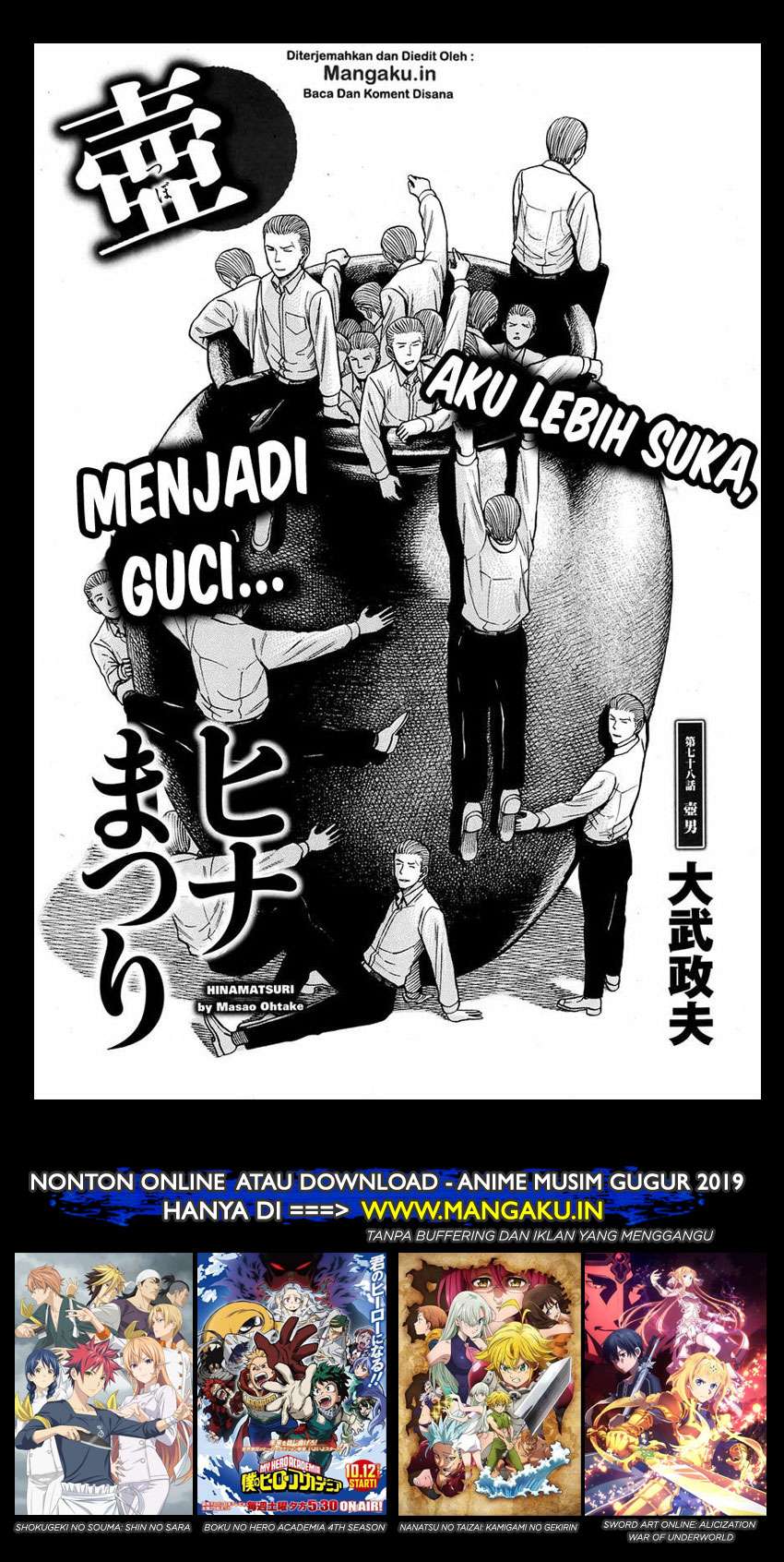 Baca Manga Hinamatsuri Chapter 78 Gambar 2