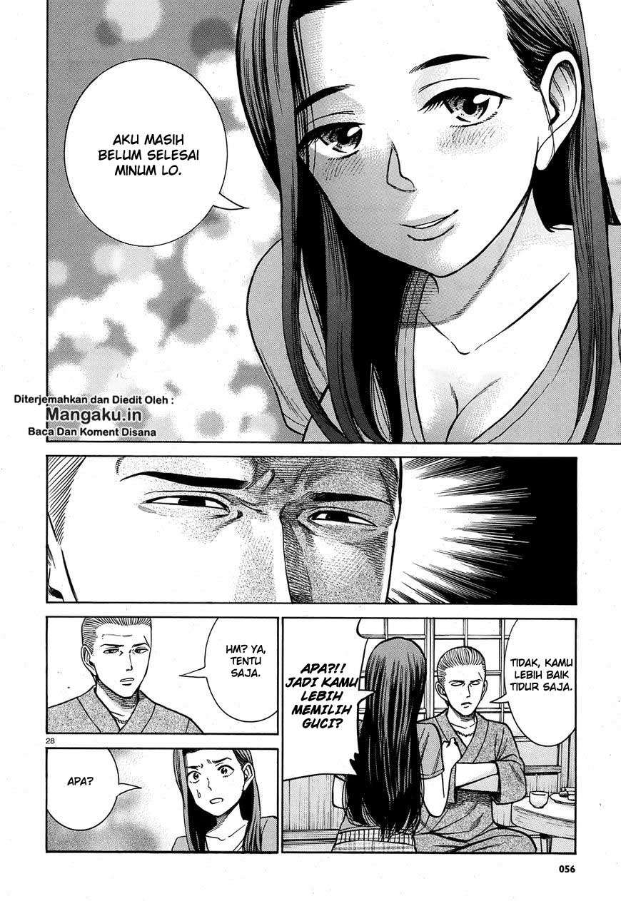 Hinamatsuri Chapter 78 Gambar 29