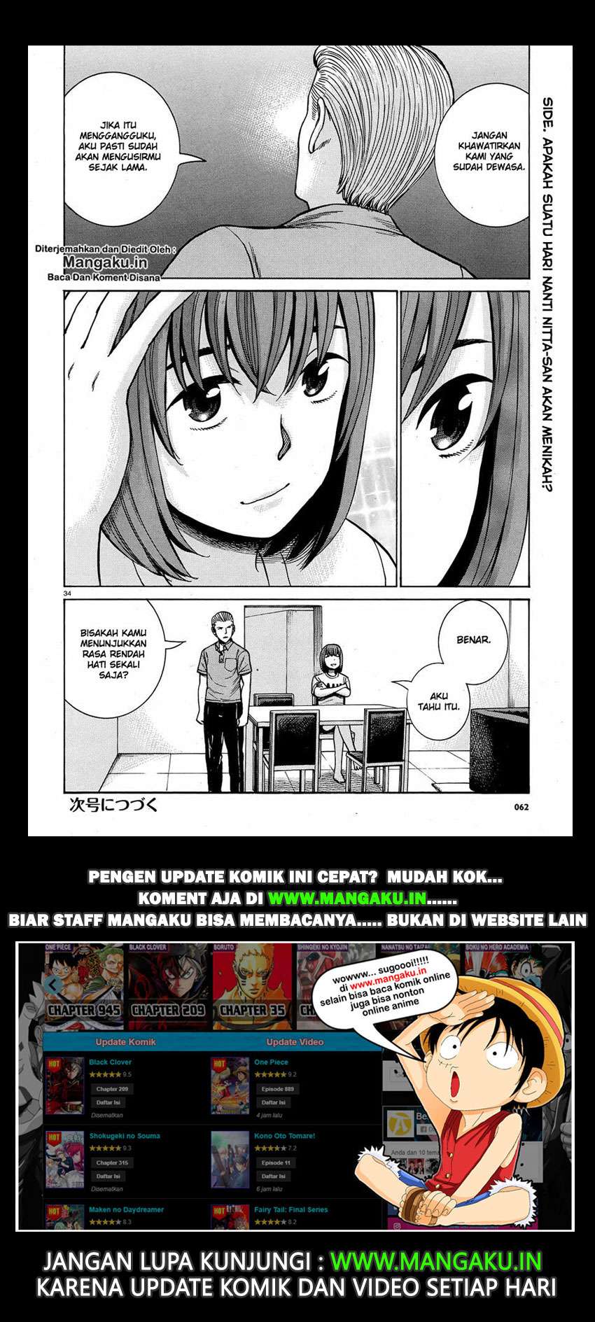 Hinamatsuri Chapter 78 Gambar 35