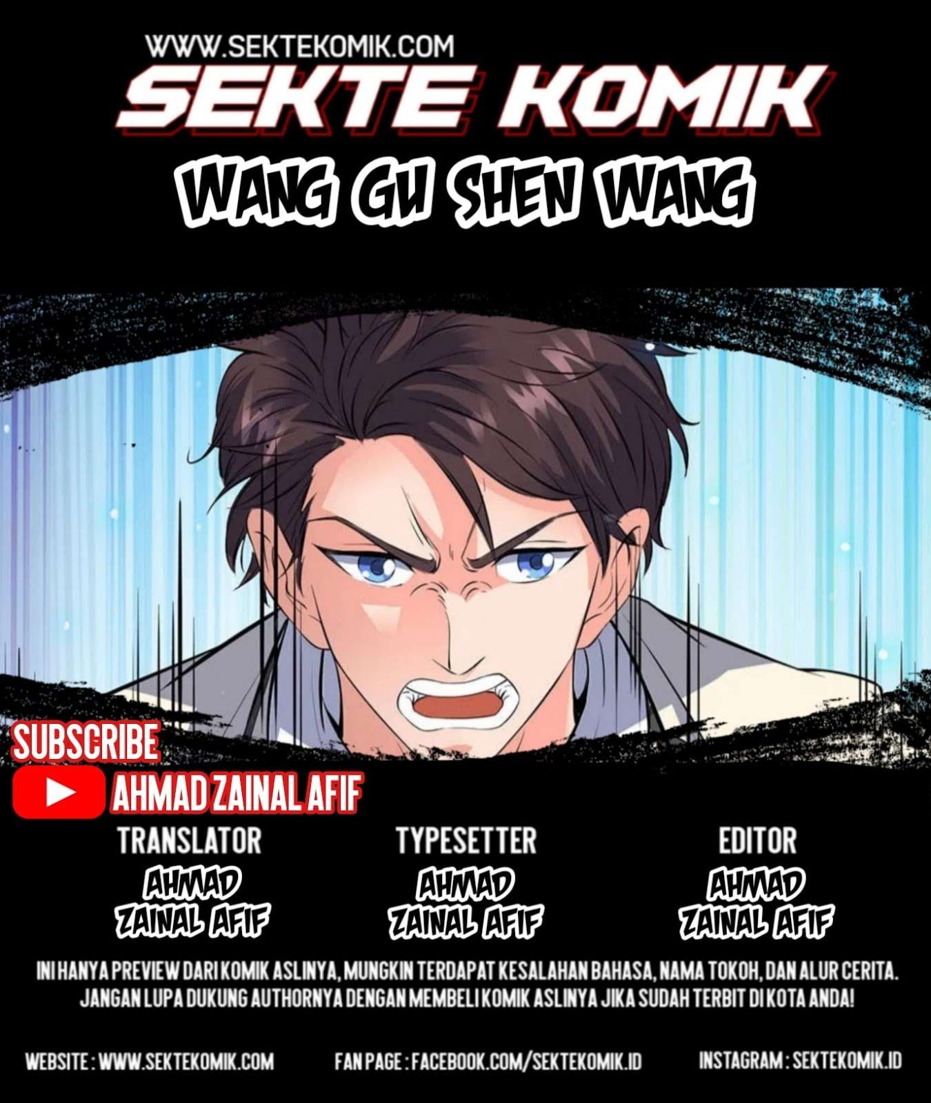 Baca Komik Wan Gu Shen Wang Chapter 25 Gambar 1