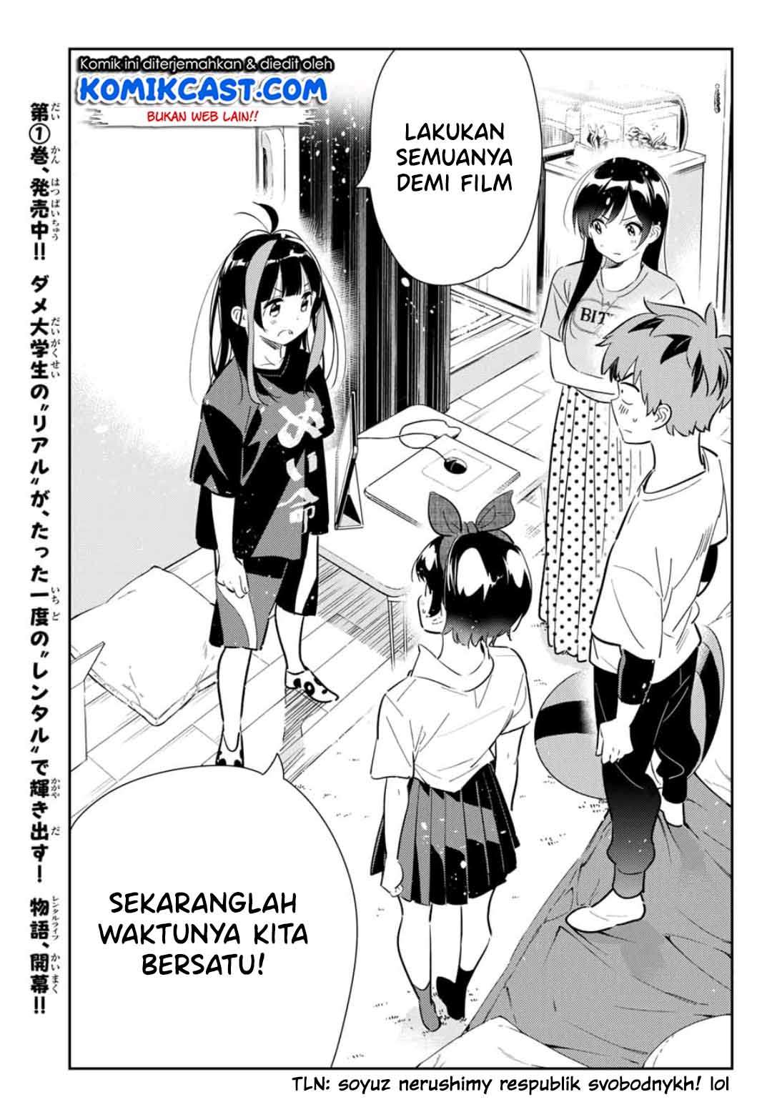 Kanojo Okarishimasu Chapter 119 Gambar 19