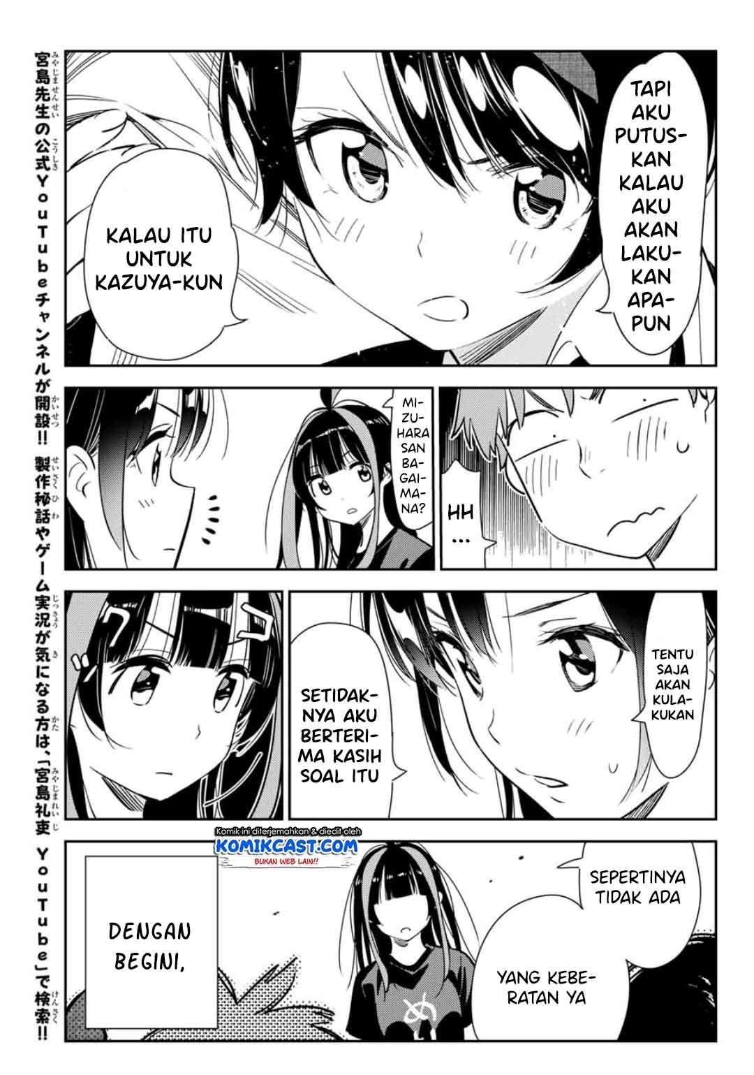 Kanojo Okarishimasu Chapter 119 Gambar 21