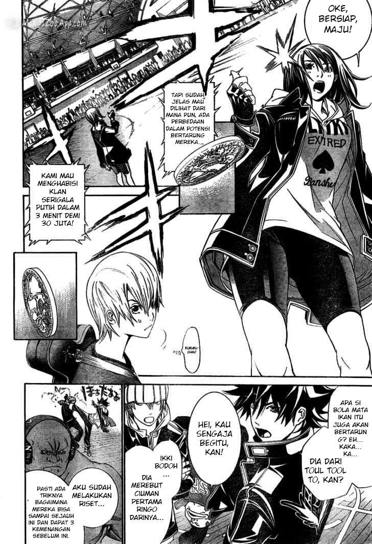 Air Gear Chapter 175 Gambar 6