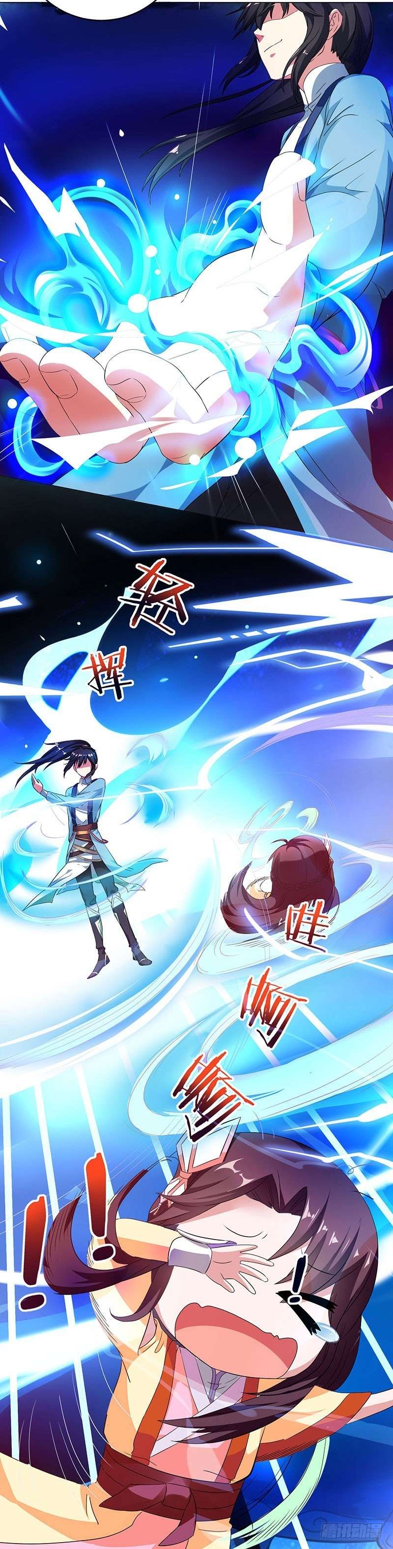 Dushi Xiaoyao Chapter 23 Gambar 7