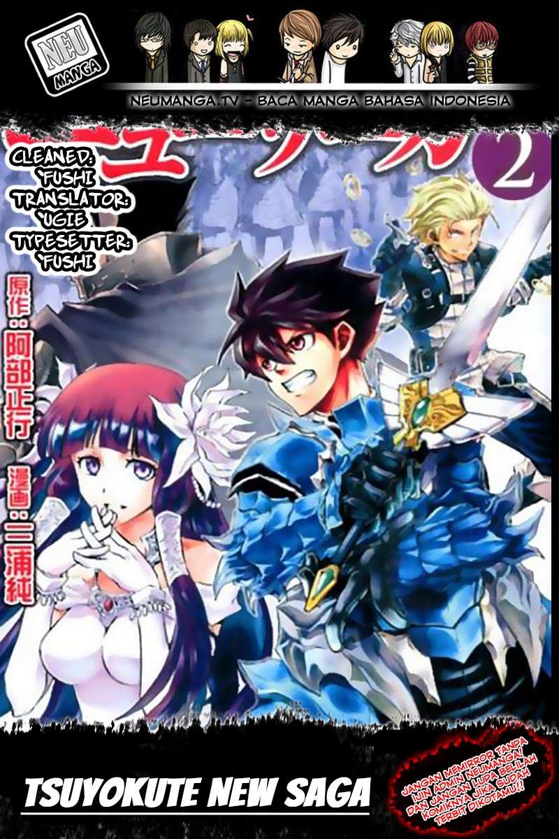 Baca Manga Tsuyokute New Saga Chapter 66 Gambar 2