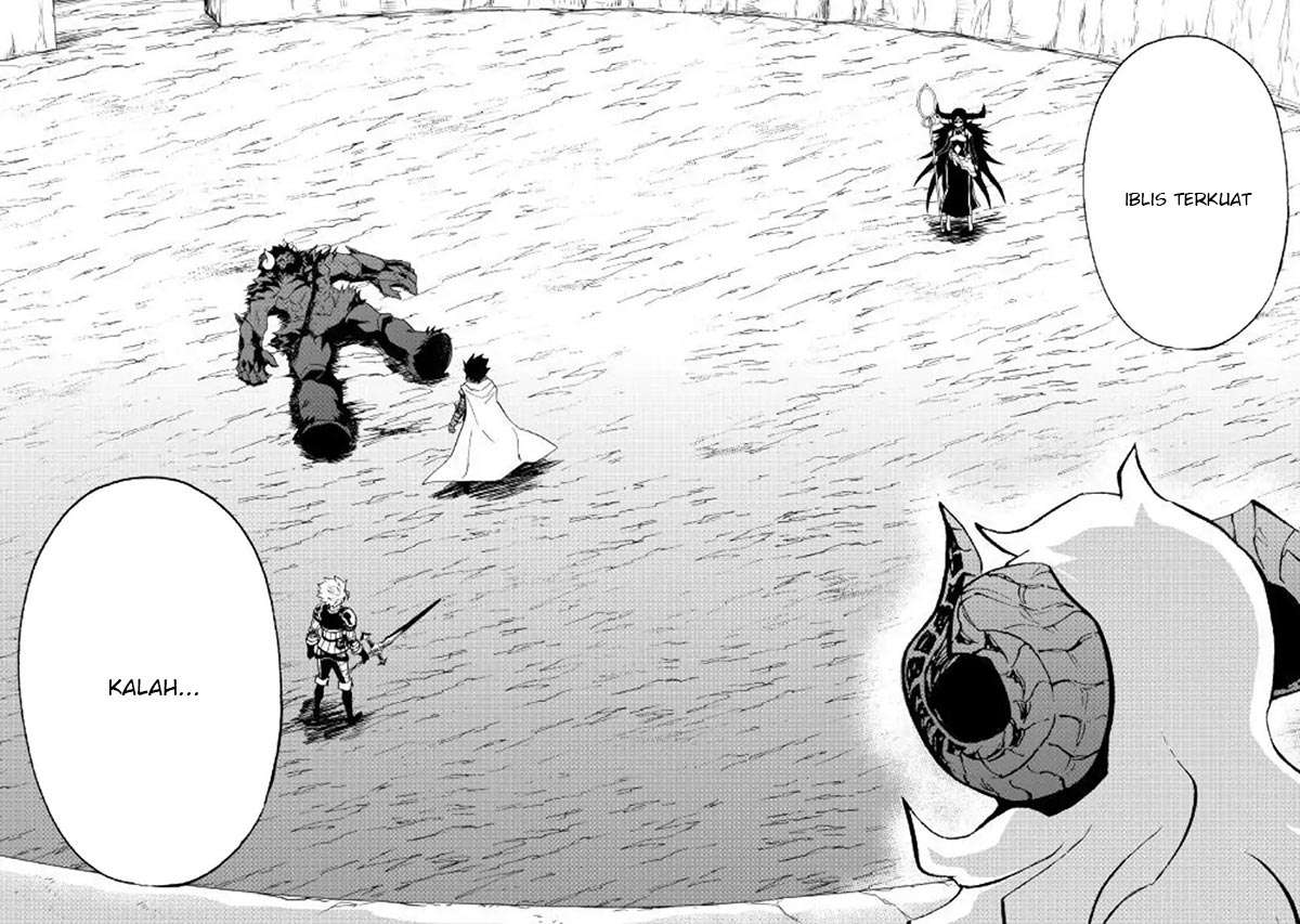 Tsuyokute New Saga Chapter 66 Gambar 21