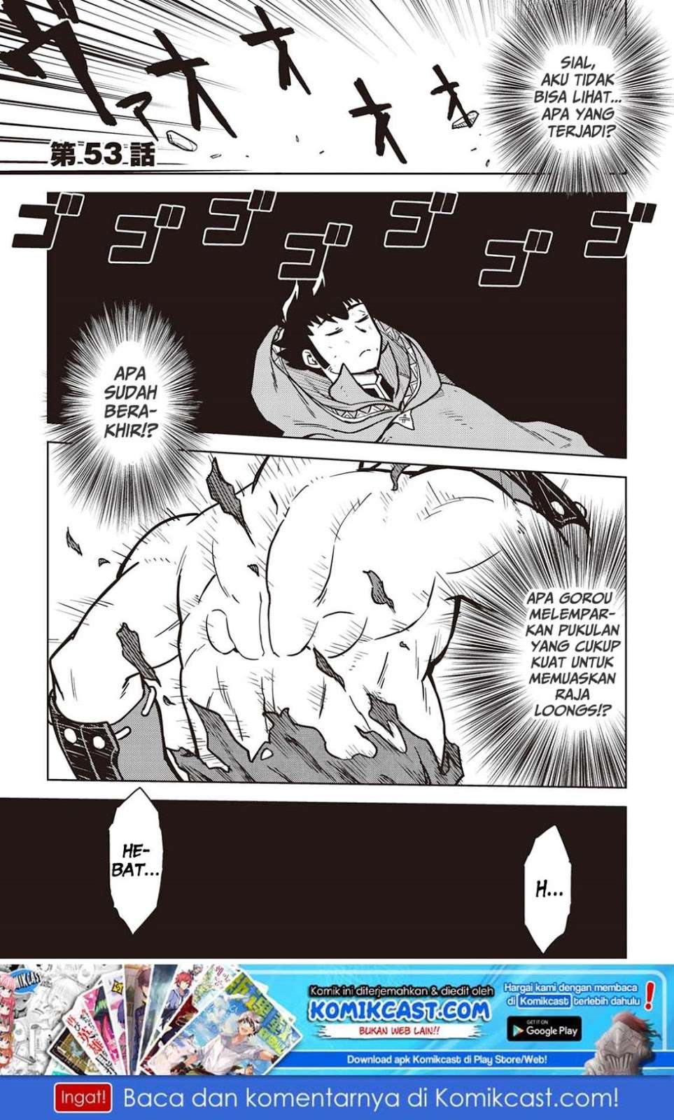Baca Manga Toaru Ossan no VRMMO Katsudouki Chapter 53 Gambar 2