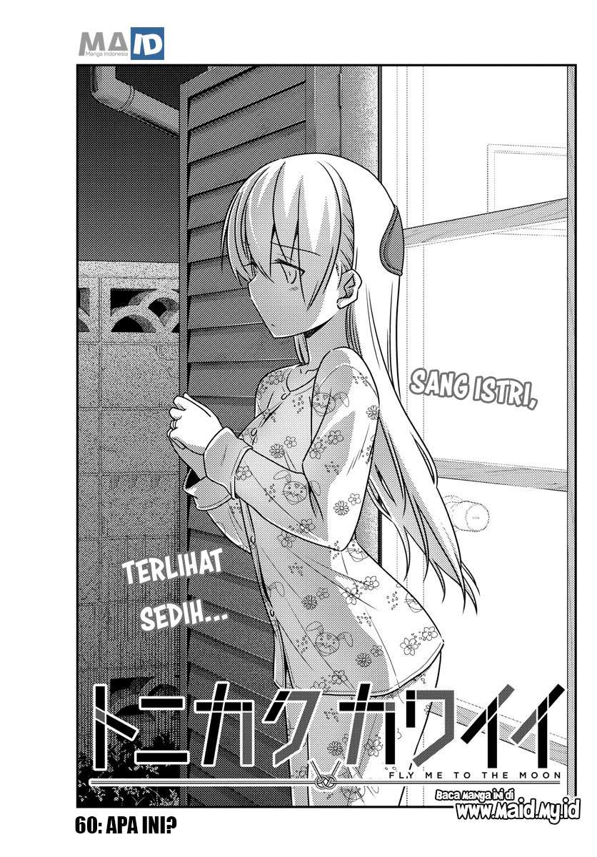 Tonikaku Kawaii Chapter 60 Gambar 5