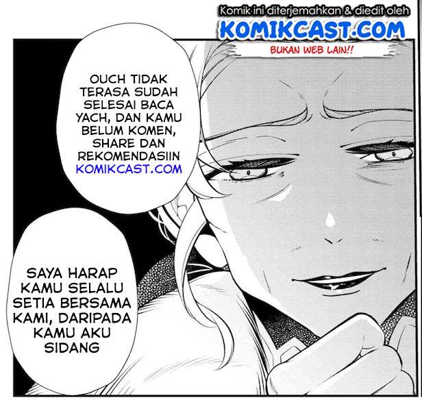 Koushaku Reijou no Tashinami Chapter 47.3 Gambar 15