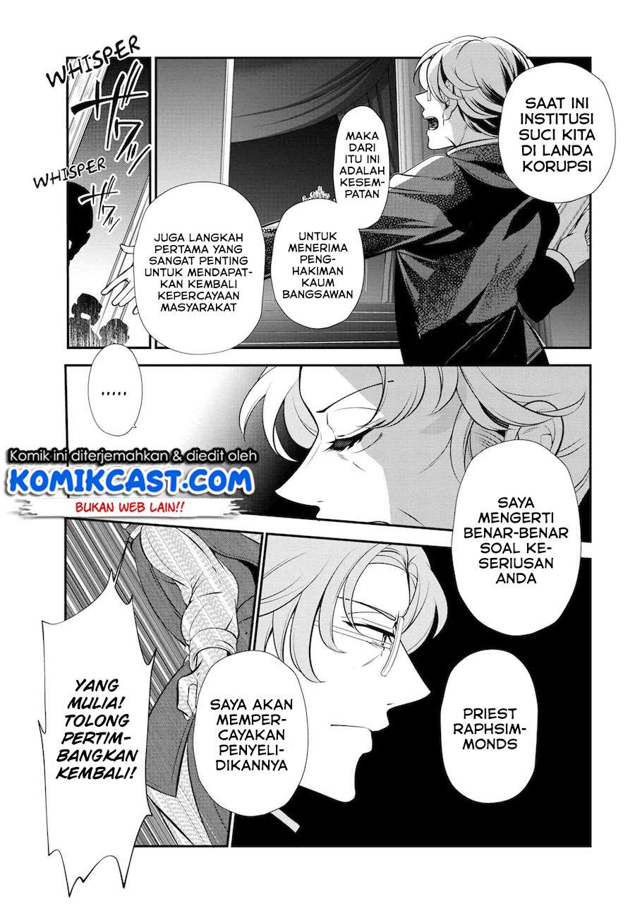 Koushaku Reijou no Tashinami Chapter 47.3 Gambar 6