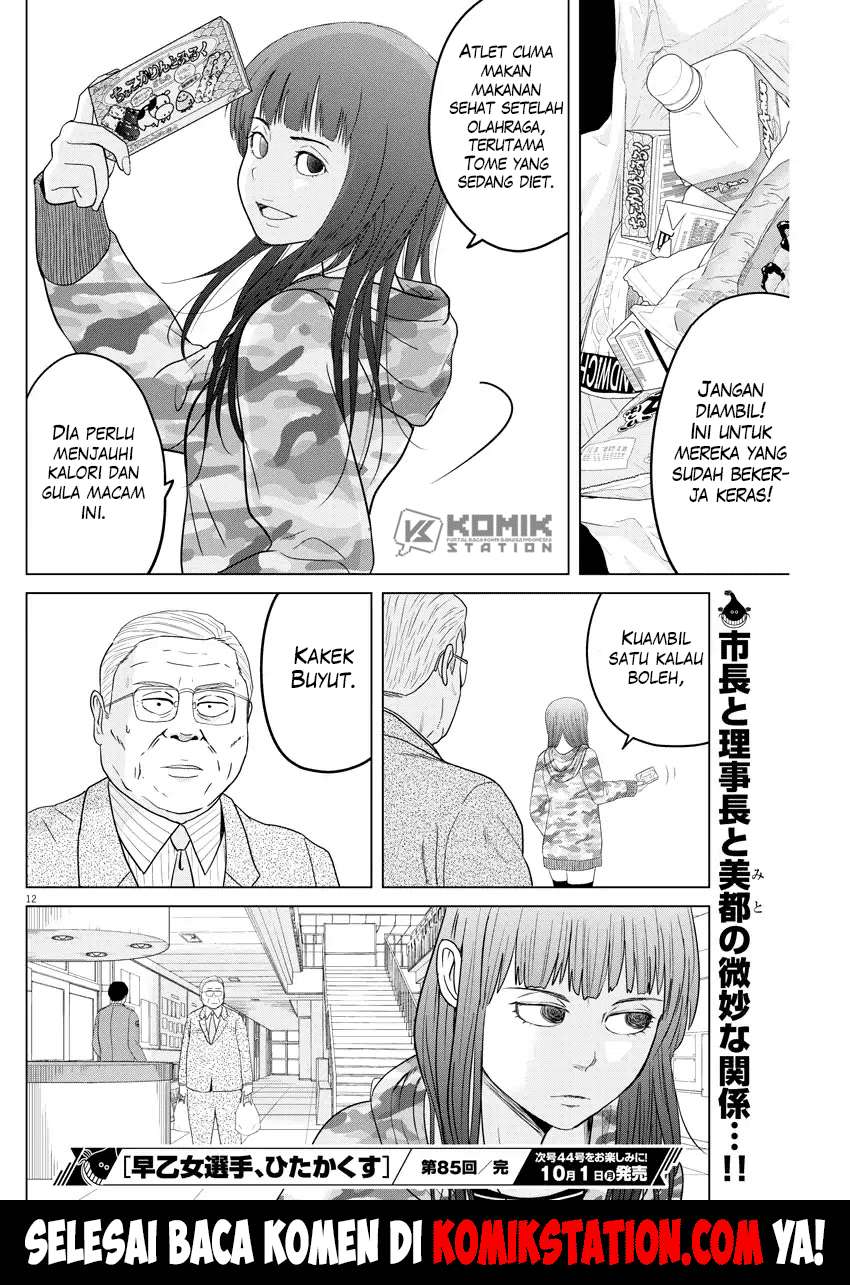 Saotome Senshu, Hitakakusu Chapter 85 Gambar 14