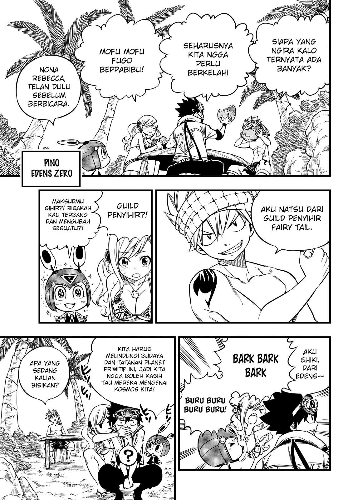 Hero’s Chapter 1 Gambar 15