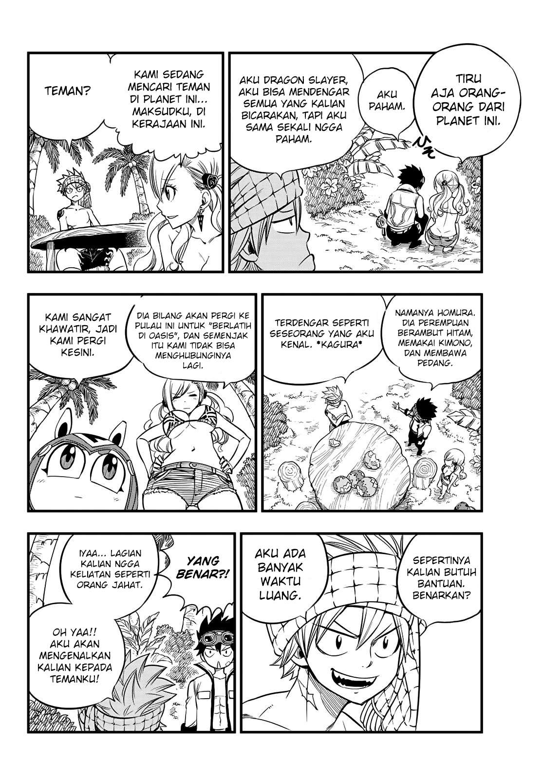 Hero’s Chapter 1 Gambar 16