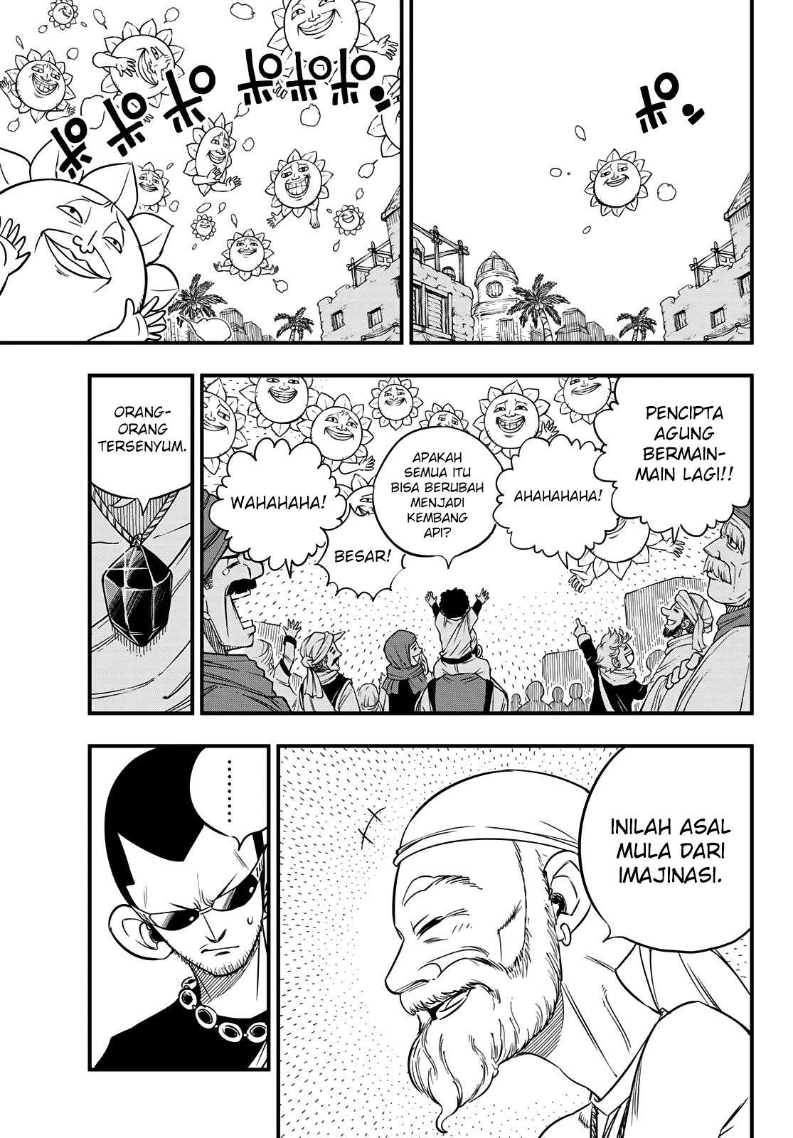 Hero’s Chapter 1 Gambar 21