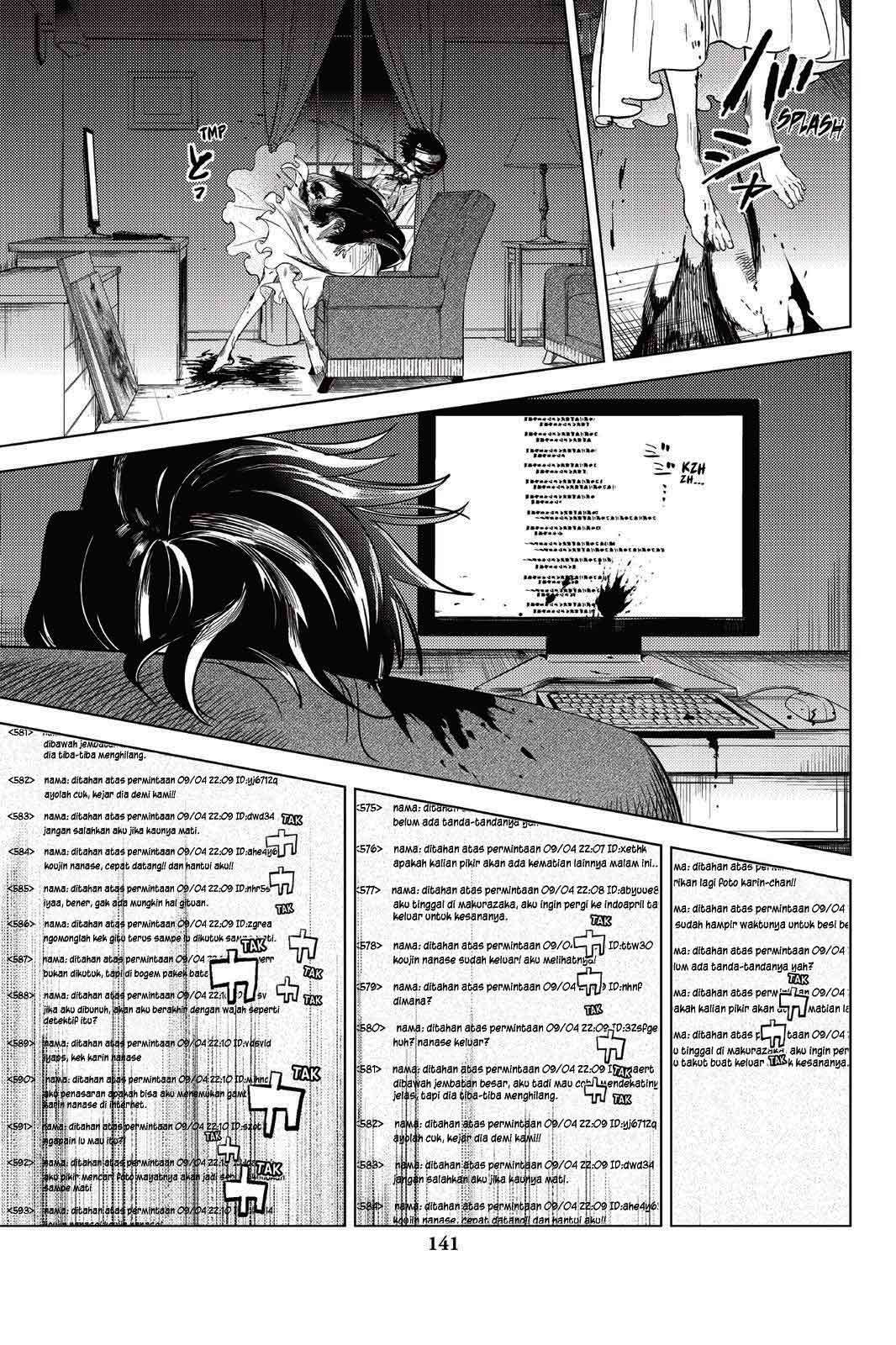 Kyokou Suiri: Invented Inference Chapter 8 Gambar 61