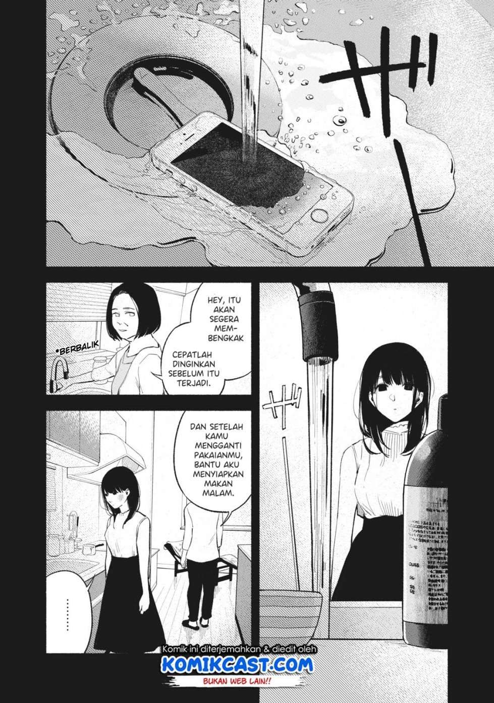 Musume no Tomodachi Chapter 18 Gambar 5