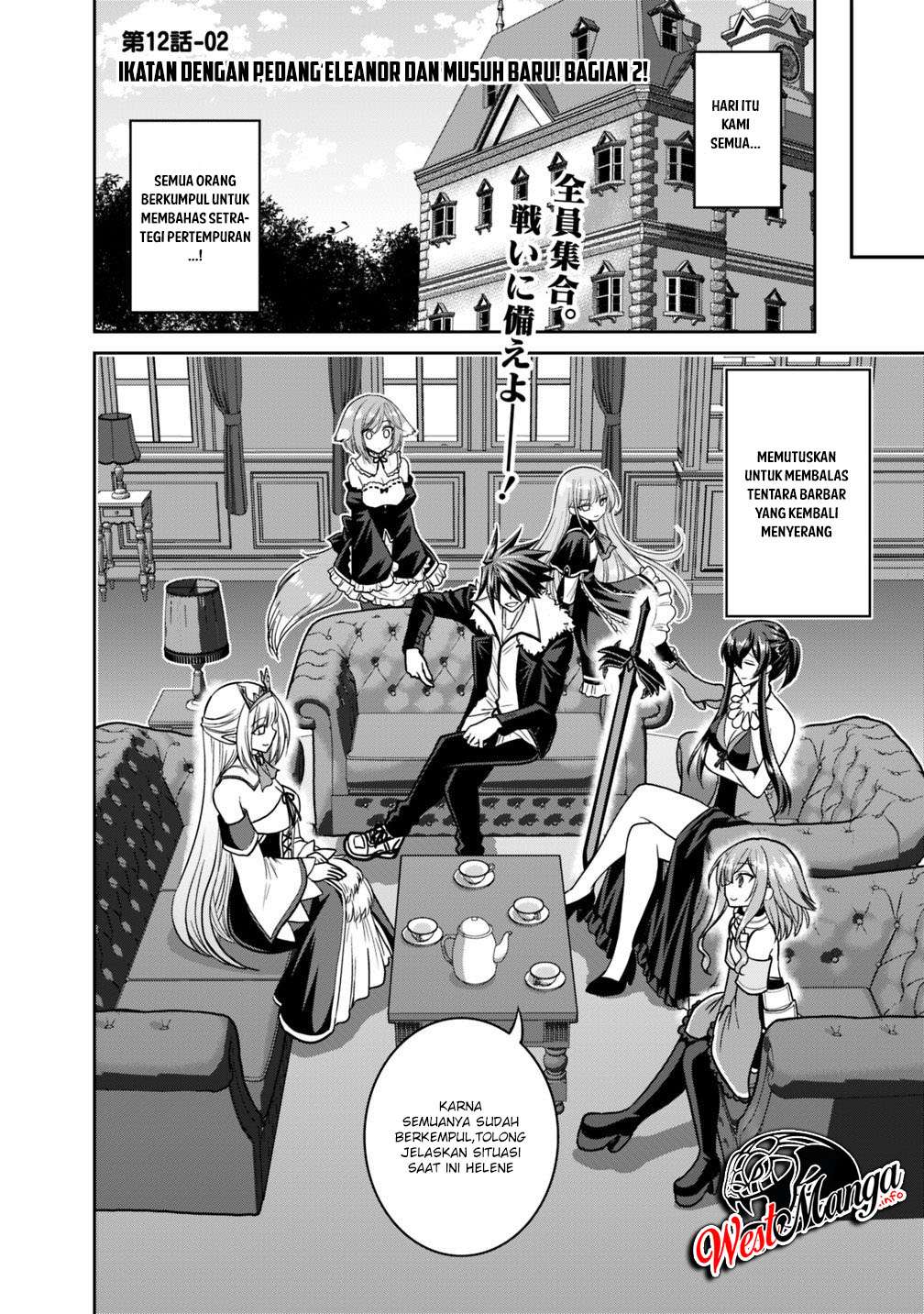 Baca Manga Kujibiki Tokushou: Musou Harem-ken Chapter 12.2 Gambar 2