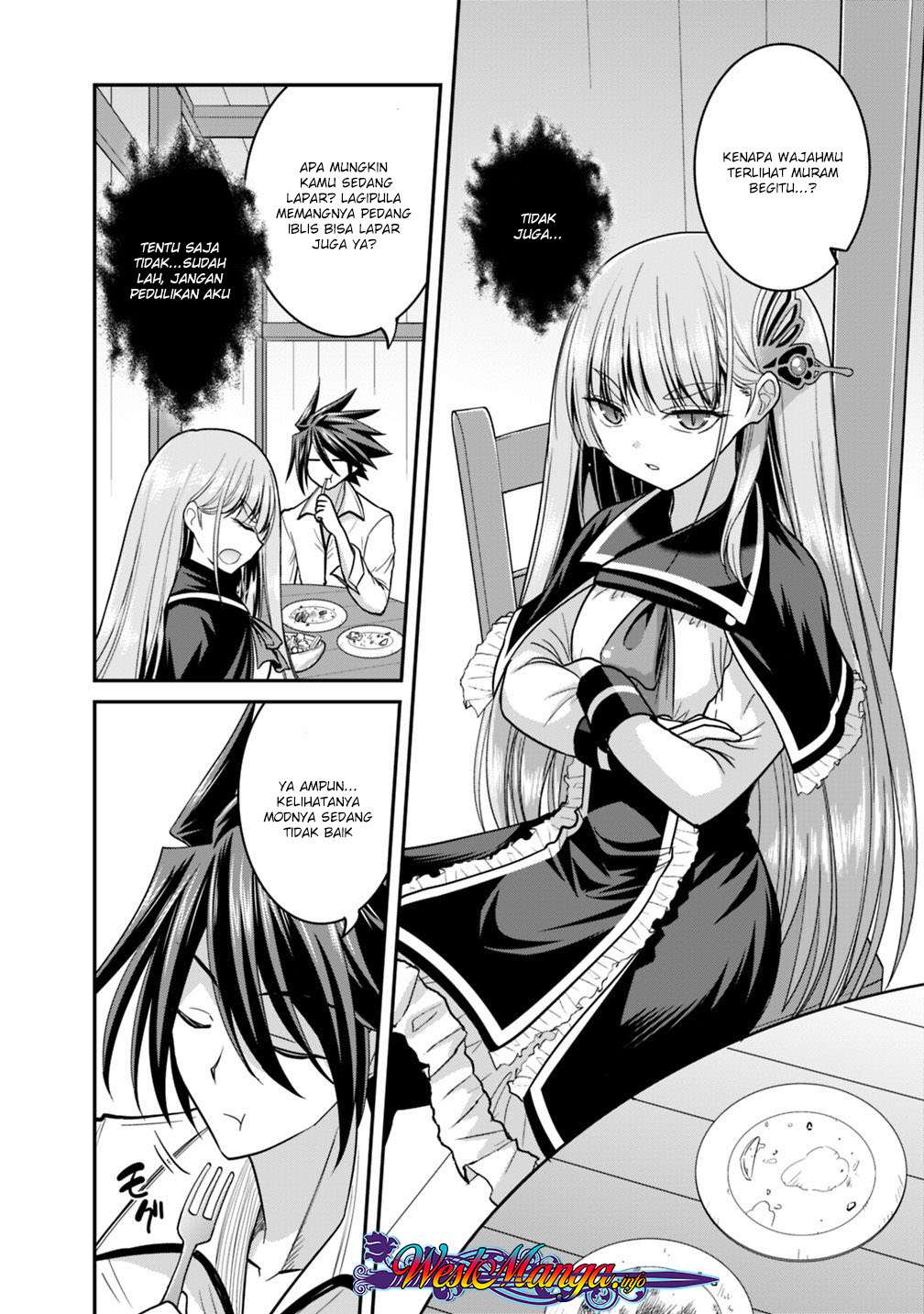 Kujibiki Tokushou: Musou Harem-ken Chapter 11.1 Gambar 4