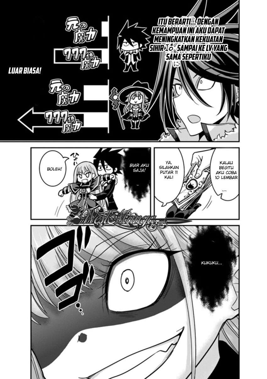 Kujibiki Tokushou: Musou Harem-ken Chapter 10.2 Gambar 6