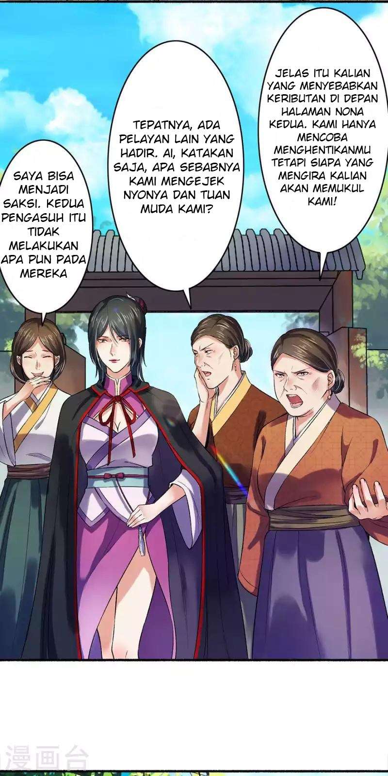 The Peerless Concubine Chapter 5 Gambar 5