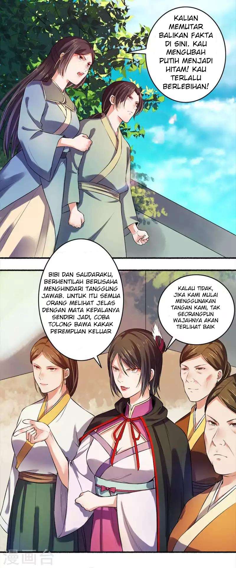 The Peerless Concubine Chapter 5 Gambar 6