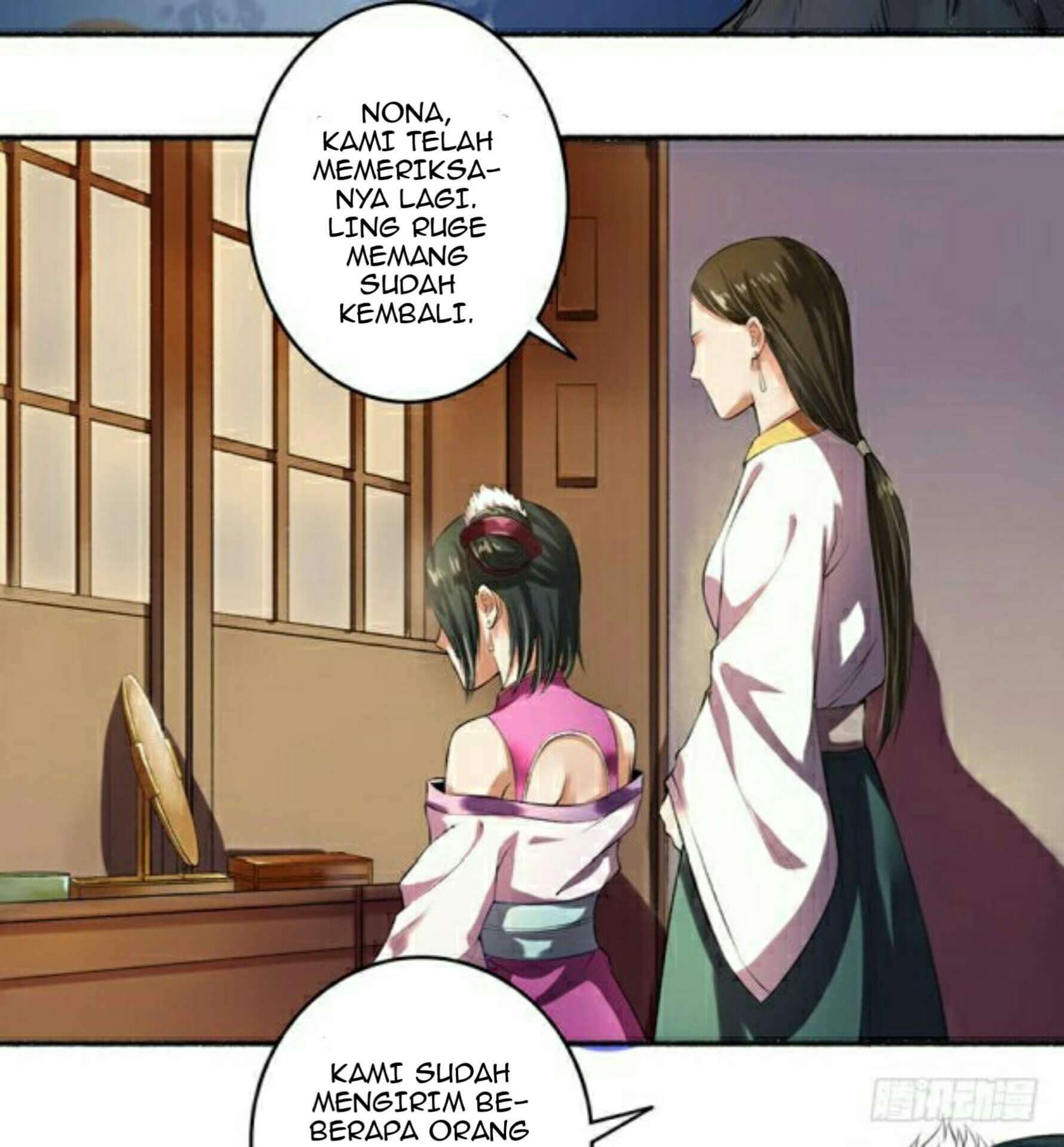 The Peerless Concubine Chapter 3 Gambar 16