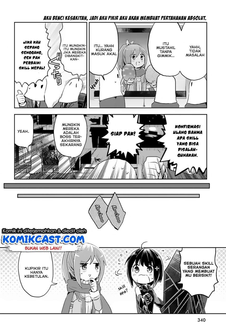 Itai no wa Iya nanode Bougyo-Ryoku ni Kyokufuri Shitai to Omoimasu Chapter 12.1 Gambar 27